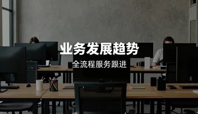 工业环境配电设备安装中的控制柜问题解析